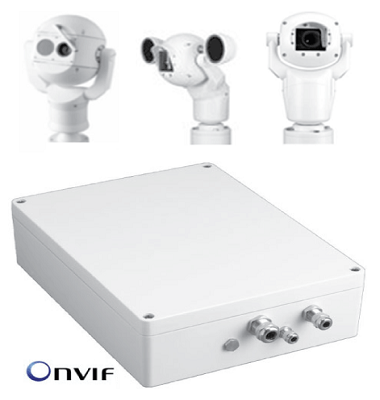 MIC Series IP Power Supply